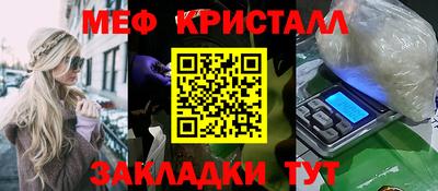 ECSTASY Среднеуральск