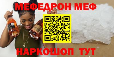 гашиш Ставрополь
