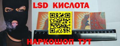 ECSTASY Среднеуральск