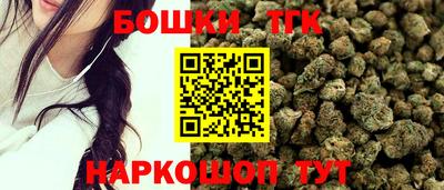 гашиш Ставрополь