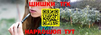 гашиш Ставрополь