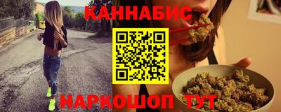 гашиш Ставрополь
