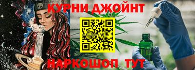 гашиш Ставрополь