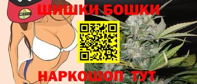 гашиш Ставрополь