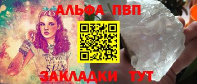ECSTASY Среднеуральск
