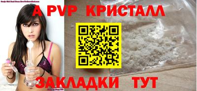 ECSTASY Среднеуральск