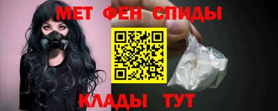 ECSTASY Среднеуральск