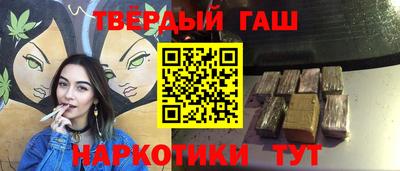 крисы Старая Купавна