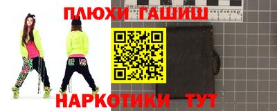 ECSTASY Среднеуральск
