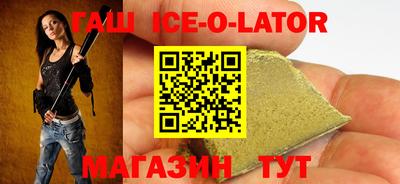 ECSTASY Среднеуральск