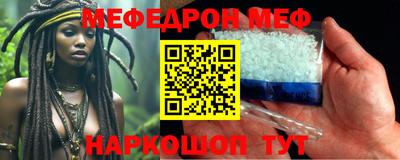 гашиш Ставрополь