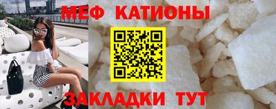 ECSTASY Среднеуральск
