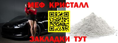 гашиш Ставрополь