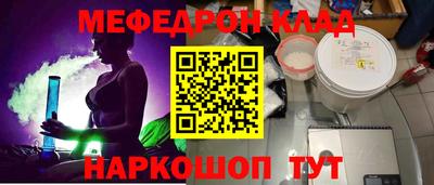 гашиш Ставрополь