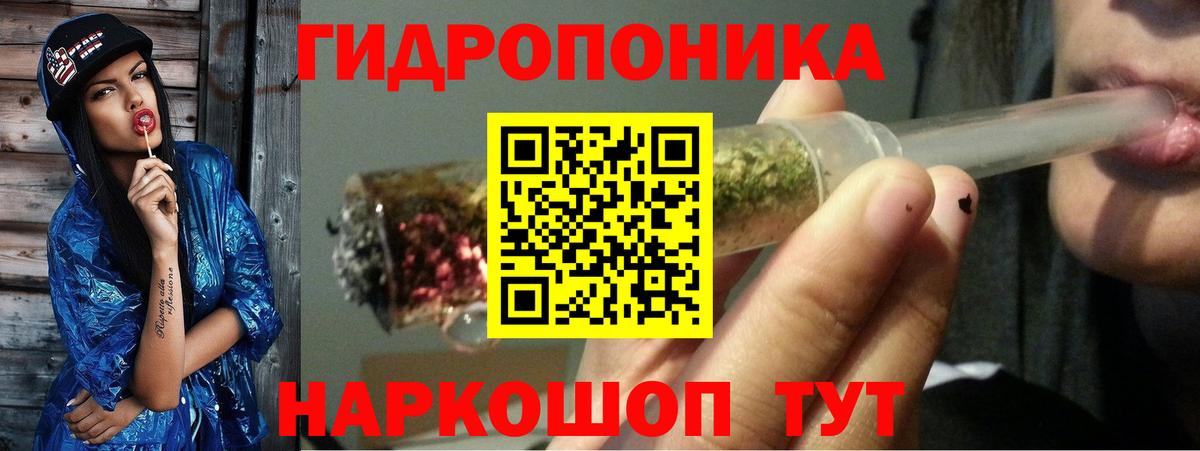 Шишки марихуана Bruce Banner Новочебоксарск